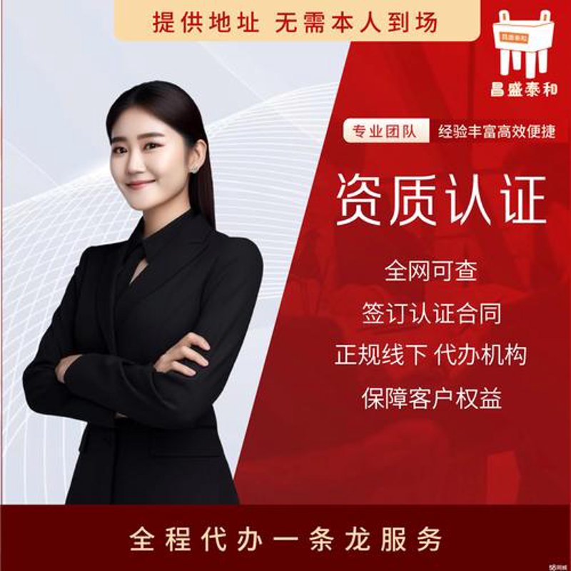 系统集成：构建智能连接的桥梁