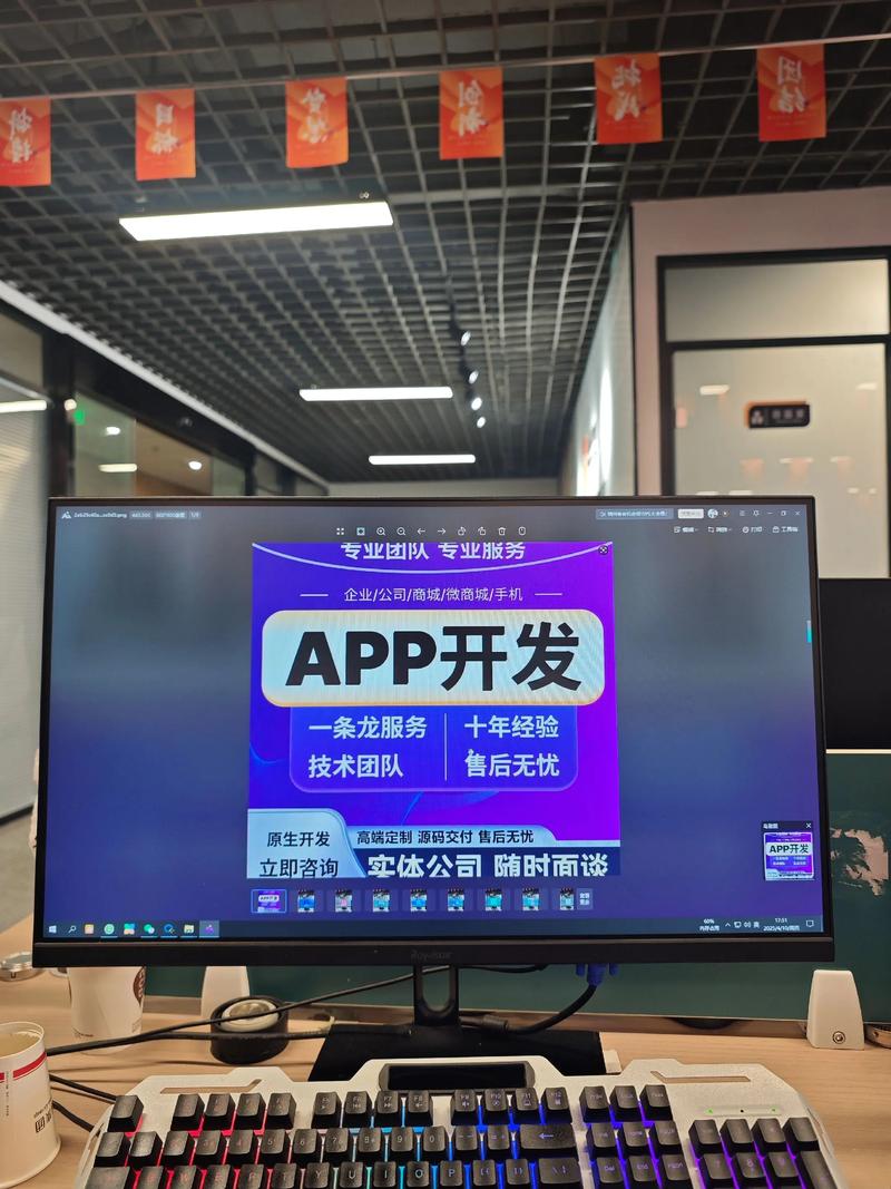 企业官网定制选购指南：打造独一无二的品牌形象